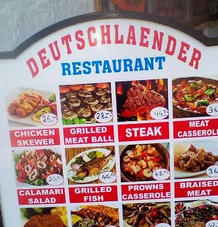 ホテル Deutschlaender シダ